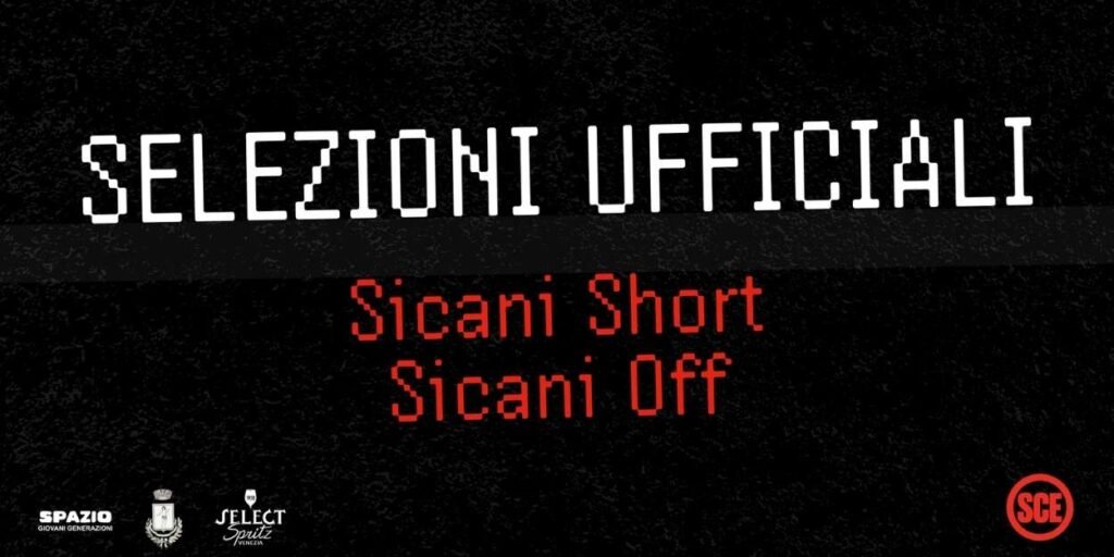 sicilia,cammarata,agrigento,sicani,cinema,cortometraggi,festival,concorso,registi,audiovisivo,sperimentazione,memoria,identità,tecnologia,natura,calabria,indipendente,cultura,proiezioni,shortfilm